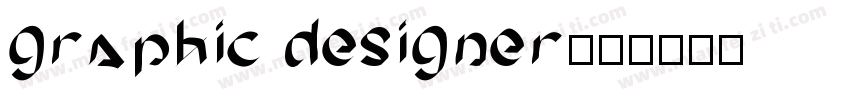 graphic designer字体转换
